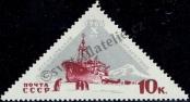 Stamp Soviet Union Catalog number: 3182