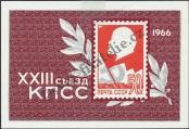 Stamp Soviet Union Catalog number: B/42