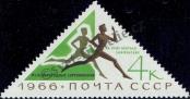 Stamp Soviet Union Catalog number: 3221