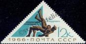 Stamp Soviet Union Catalog number: 3223