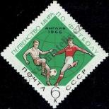 Stamp Soviet Union Catalog number: 3227