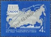 Stamp Soviet Union Catalog number: 3270