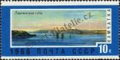 Stamp Soviet Union Catalog number: 3308