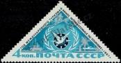 Stamp Soviet Union Catalog number: 3334