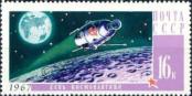Stamp Soviet Union Catalog number: 3338