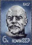 Stamp Soviet Union Catalog number: 3342
