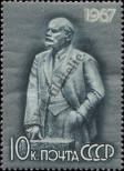 Stamp Soviet Union Catalog number: 3343