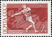 Stamp Soviet Union Catalog number: 3382