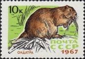 Stamp Soviet Union Catalog number: 3389