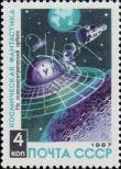Stamp Soviet Union Catalog number: 3403