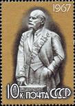 Stamp Soviet Union Catalog number: 3408
