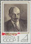 Stamp Soviet Union Catalog number: 3484