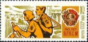 Stamp Soviet Union Catalog number: 3530