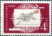 Stamp Soviet Union Catalog number: 3533