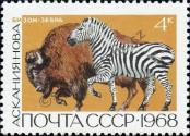 Stamp Soviet Union Catalog number: 3545