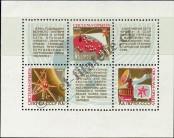 Stamp Soviet Union Catalog number: B/53