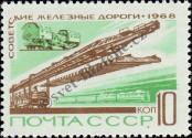 Stamp Soviet Union Catalog number: 3573