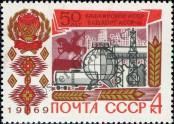 Stamp Soviet Union Catalog number: 3604