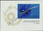 Stamp Soviet Union Catalog number: B/59