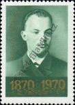 Stamp Soviet Union Catalog number: 3749