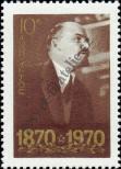 Stamp Soviet Union Catalog number: 3755