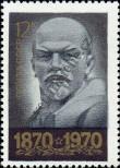 Stamp Soviet Union Catalog number: 3757