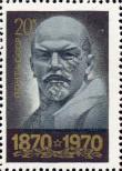 Stamp Soviet Union Catalog number: 3759