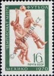 Stamp Soviet Union Catalog number: 3772