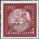 Stamp Soviet Union Catalog number: 3776