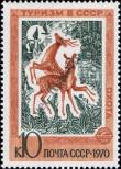 Stamp Soviet Union Catalog number: 3814