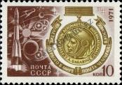 Stamp Soviet Union Catalog number: 3867