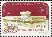 Stamp Soviet Union Catalog number: 3875