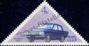 Stamp Soviet Union Catalog number: 3880