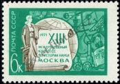 Stamp Soviet Union Catalog number: 3884