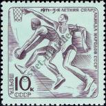 Stamp Soviet Union Catalog number: 3896