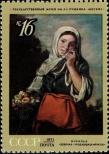 Stamp Soviet Union Catalog number: 3903