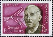Stamp Soviet Union Catalog number: 3921