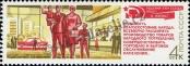 Stamp Soviet Union Catalog number: 3928