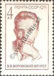 Stamp Soviet Union Catalog number: 3929