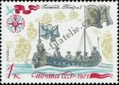 Stamp Soviet Union Catalog number: 3962