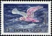 Stamp Soviet Union Catalog number: 3975