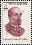 Stamp Soviet Union Catalog number: 3993