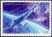 Stamp Soviet Union Catalog number: 3997