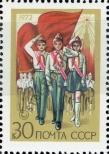 Stamp Soviet Union Catalog number: 4007