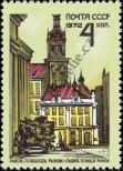 Stamp Soviet Union Catalog number: 4027