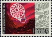 Stamp Soviet Union Catalog number: 4047