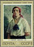 Stamp Soviet Union Catalog number: 4072