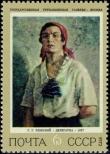 Stamp Soviet Union Catalog number: 4072