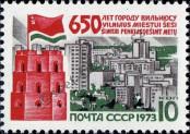 Stamp Soviet Union Catalog number: 4083