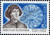 Stamp Soviet Union Catalog number: 4096